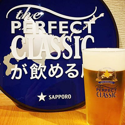 サッポロビールさんの公認に！